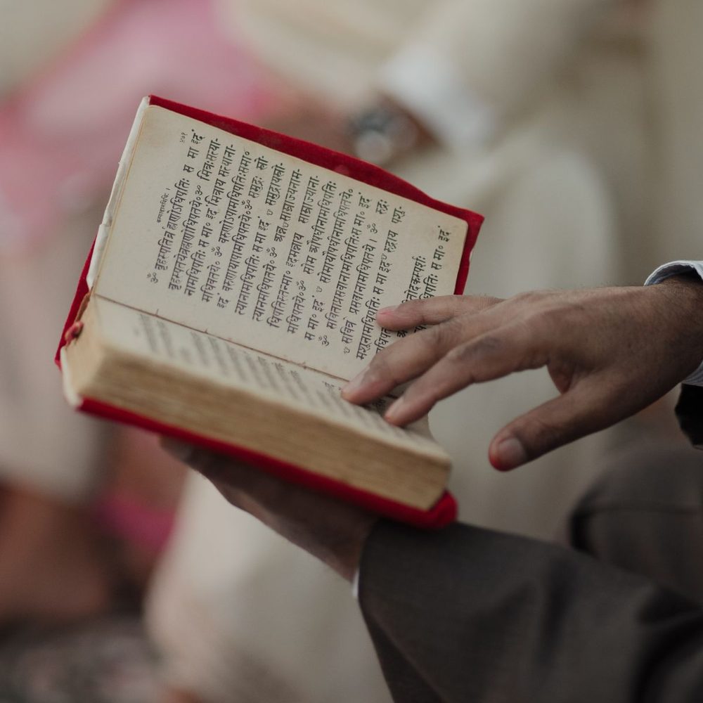 Vishnu Sahasranamam pocket book
